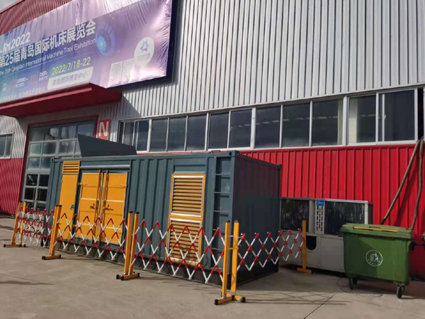 商城一起发电机滑环环火停机事件分析报告